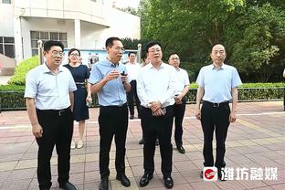 半岛官网app下载安装截图1